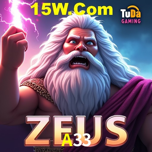 Seasonal Promotions A33