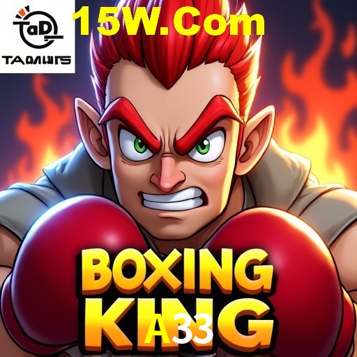 Platform Technology A33