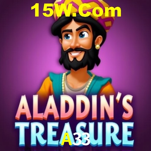 Interface do App A33